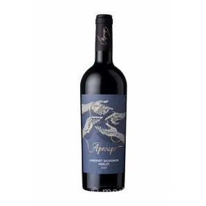 Cabernet Sauvignon Merlot 2023