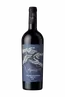 Cabernet Sauvignon Merlot 2023